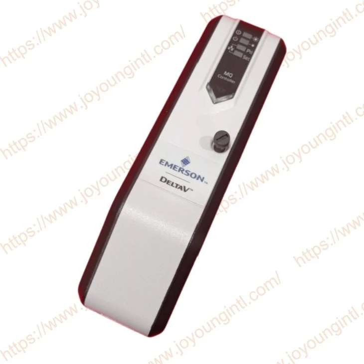 Emerson KJ2005X1-MQ2 VE3008